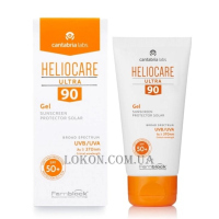 HELIOCARE Ultra Gel SPF-90 - Сонцезахисний гель SPF-90 для комбінованої та жирної шкіри