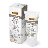 GUAM Inthenso Burro Hand Cream - Крем для рук 