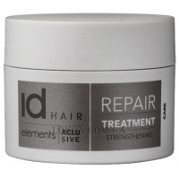 ID HAIR Elements Xclusive Repair Treatment - Відновлююча маска для пошкодженого волосся
