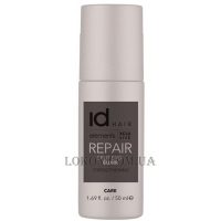 ID HAIR Elements Xclusive Repair Split End Elixir - Відновлююча сироватка для пошкодженого волосся