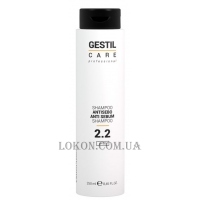 GESTIL Care Professional Anti Sebum Shampoo 2.2 - Шампунь для жирной кожи головы, при себорее