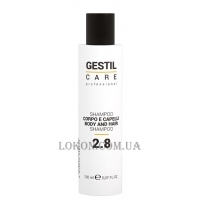 GESTIL Care Professional Body and Hair Shampoo 2.8 - Деликатный шампунь для детей