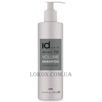 ID HAIR Elements Xclusive Volume Shampoo - Шампунь для надання об'єму