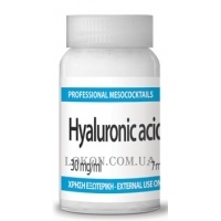 YELLOW ROSE Hyaluronic acid - Мезококтейль "Гіалуронова кислота"
