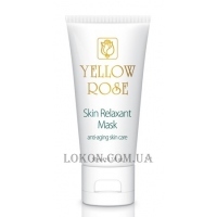 YELLOW ROSE Skin Relaxant Mask - Маска миорелаксант