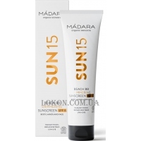 MÁDARA Beach BB Shimmering Sunscreen SPF-15 - Солнцезащитное средство с блеском для тела