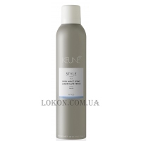 KEUNE Style High Impact Spray - Лак для волосся екстра сильної фіксації