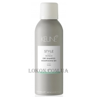 KEUNE Style Dry Shampoo - Сухой шампунь