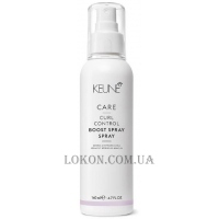 KEUNE Care Line Curl Control Boost Spray - Спрей для локонів