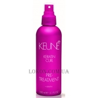 KEUNE Keratin Curl Pre-Treatment - Захист волосся перед хімічною обробкою