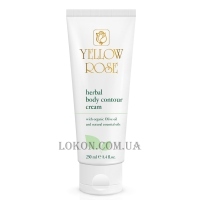 YELLOW ROSE Herbal Body Contour Cream - Моделюючий крем для активного схуднення