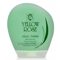 YELLOW ROSE Cellu-therm - Розігріваючий гель для тіла