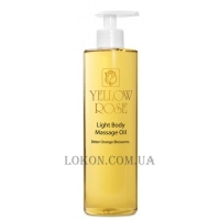 YELLOW ROSE Light Body Massage Oil Bitter Orange Blossoms - Лёгкое массажное масло с эфирным маслом апельсина