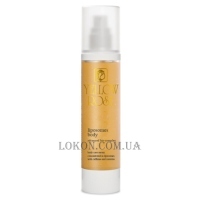 YELLOW ROSE Liposomes Body - Сироватка для схуднення та ліфтингу