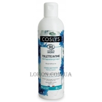COSLYS Intimate Cleansing Gel Hypoallergenic - Гипоаллергенный интимный очищающий гель