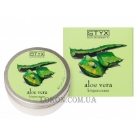 STYX Aloe Vera Body Cream - Крем для тіла 