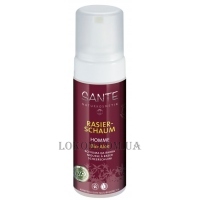 SANTE Homme Bio-Aloe Shaving Foam - Піна для гоління для чутливої ​​шкіри