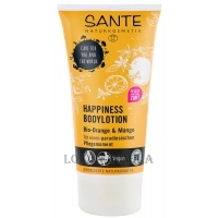 SANTE Body Lotion Happiness - Лосьйон для тіла "Апельсин та манго"