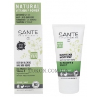 SANTE Soothing Night Cream Bio-Almond Oil - Нічний заспокійливий крем для чутливої ​​шкіри обличчя