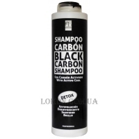 BELKOS BELLEZA Carbon Black Shampoo - Шампунь з вугіллям "Детокс"