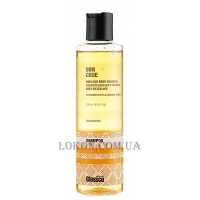 GLOSSCO Sun Code Shampoo - Сонцезахисний шампунь для волосся та тіла