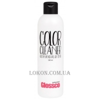 GLOSSCO Color Cleaner - Засіб для зняття фарби зі шкіри