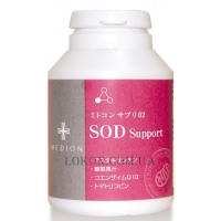 MEDION Mitochon Supplement SOD Support 02 - Биологическая добавка с астаксантином