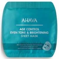 AHAVA Age Control Even Tone & Brightening Sheet Mask - Осветляющая омолаживающая тканевая маска