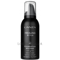 L'ANZA Healing Style Foundation Mousse - Базовый мусс