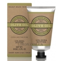 DELRAY BEACH Olive Oil Hand & Nail Cream - Крем для рук "Олія оливи"