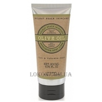 DELRAY BEACH Olive Oil Exfoliating Body Scrub - Скраб для тела 