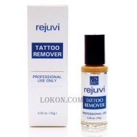 REJUVI Tattoo Remover - Засіб для видалення тату та перманентного макіяжу