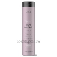 LAKME Teknia Frizz Control Shampoo - Дисциплінуючий шампунь для кучерявого волосся