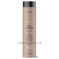 LAKME Teknia Full Defense Shampoo - Шампунь для комплексного захисту волосся