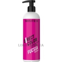 SELECTIVE Direct Color Fuchsia - Щелочной краситель прямого действия 