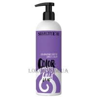 SELECTIVE Direct Color Twister Lilac - Кислотный краситель прямого действия 