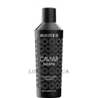 SELECTIVE Caviar Sublime Ultimate Luxury Shampoo - Шампунь для оживления и увлажнения ослабленных волос