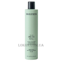 SELECTIVE On Care Refill Shampoo - Шампунь-філер для пошкодженого та тонкого волосся
