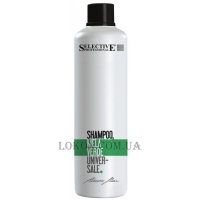 SELECTIVE Artistic Flair Shampoo Alla Mella Verde - Шампунь для всех типов волос 