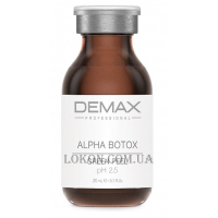 DEMAX Alpha Botox Green Peel - Антивіковий пілінг з поліфенолами зеленого винограду та пептидами