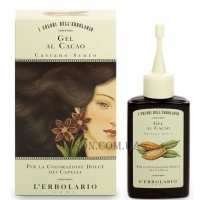 L'ERBOLARIO Colori Gel Castano Scuro - Відтінковий гель для волосся "Темно-каштановий"