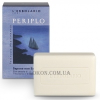 L'ERBOLARIO Periplo Sapone - Нещелочное мыло 