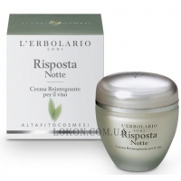 L'ERBOLARIO Risposta Notte Crema - Ночной крем для лица
