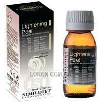 SIMILDIET Lightening Peel - Пілінг, що освітлює