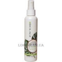 MATRIX Biolage All In One Coconut Spray - Багатофункціональний спрей-догляд з кокосовим маслом