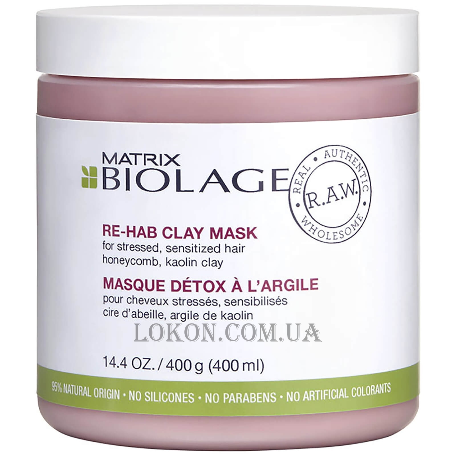 Маска matrix отзывы. Biolage маска. Matrix маска для волос. Маска глубокого восстановления профессиональная. Biolage Raw.