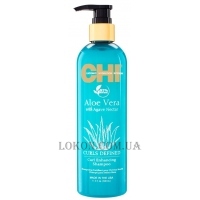 CHI Aloe Vera Curl Enhancing Shampoo - Шампунь с алое для кудрявых волос