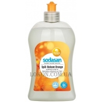 SODASAN Handspülmittel Balsam Orange - Органический бальзам-концентрат для мытья посуды 