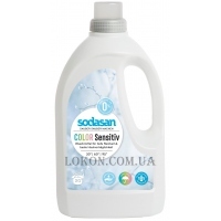 SODASAN Color Waschmittel Sensitive - Органическое жидкое средство для стирки детского белья и чувствительной кожи