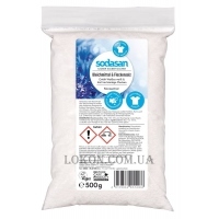 SODASAN Bleich­mittel & Flecken­salz - Органическое кислородное средство для отбеливания и удаления стойких загрязнений (запаска)